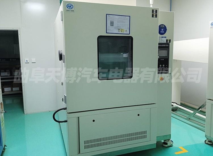 冰水冲击试验箱