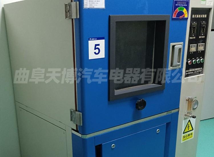 箱式淋雨实验箱