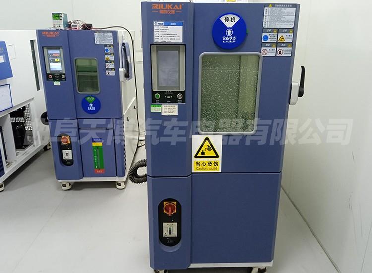 快速温变试验箱